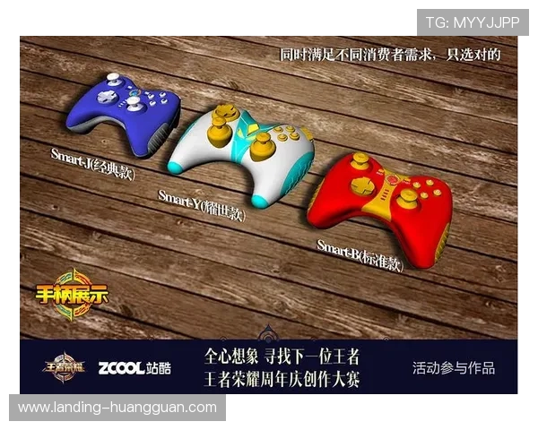 皇冠登录官方平台安全稳定，助你轻松畅玩海量精彩游戏内容