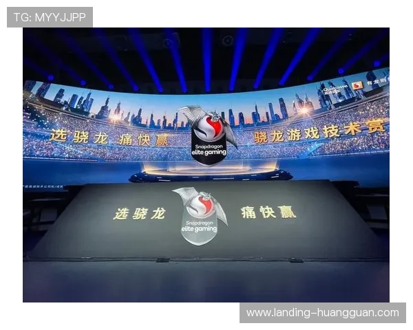 皇冠手机娱乐平台提供多样化的游戏选择，满足不同玩家的娱乐需求与高品质体验