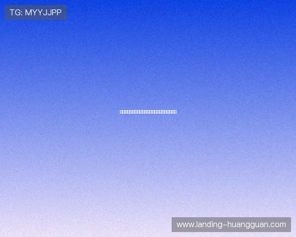 澳门皇冠开户常见问题解答及安全保障措施全面解析