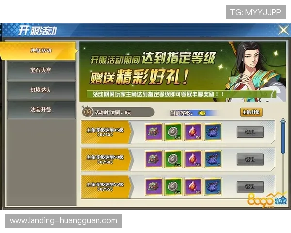 皇冠游戏app2024最新攻略大全,助你轻松赢取丰厚奖励 皇冠游戏app2024最新攻略大全,助你轻松赢取丰厚奖励