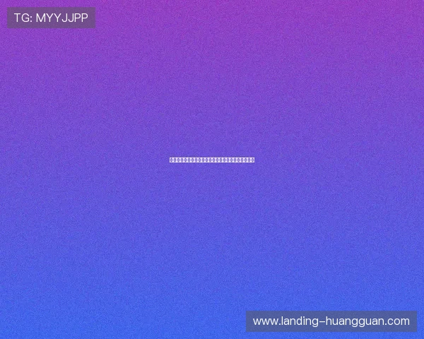 皇冠滚球盘投注技巧揭秘提升中奖几率的实用策略指南 皇冠滚球盘投注技巧揭秘提升中奖几率的实用策略指南