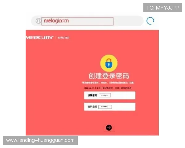 皇冠网站登录入口官方最新版本，确保您使用的登录页面安全可靠