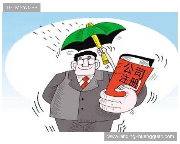 皇冠网址的注册流程与使用指南，帮助新手快速上手的详细步骤