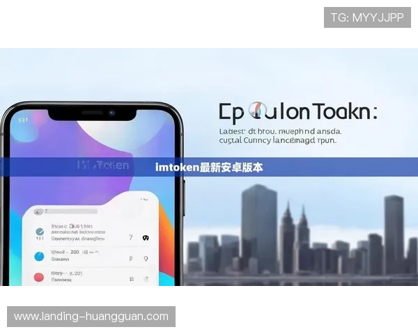 下载hga050皇冠最新版确保安全无病毒，稳定运行保障用户体验
