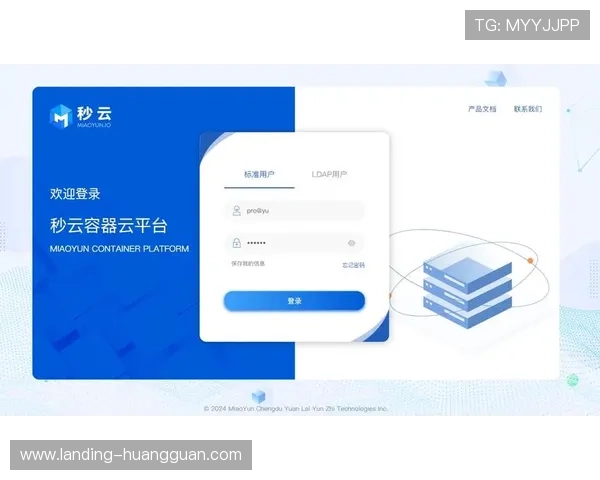 hg6668皇冠登录最新版本的新增功能介绍与用户使用指南