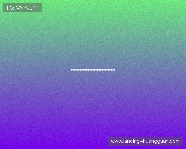 加入皇冠赌场会员享受专属礼遇与个性化服务提升你的游戏体验