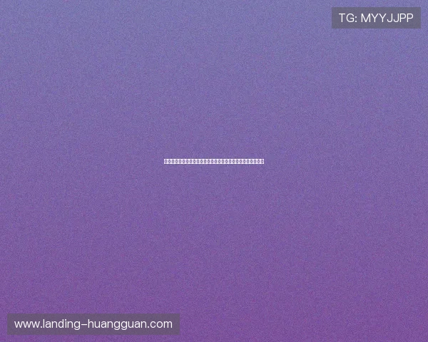 如何快速找到澳门皇冠登录入口保障账户安全畅享精彩博彩娱乐