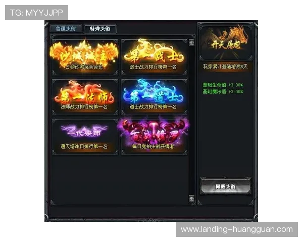 澳门皇冠棋牌正版官网官方网址导航帮助玩家快速找到正规安全的游戏平台