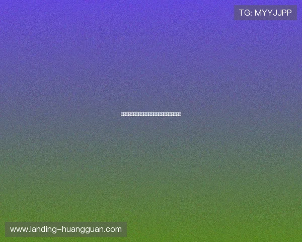 畅享皇冠网入口最新登录方式和安全保障措施详尽指南