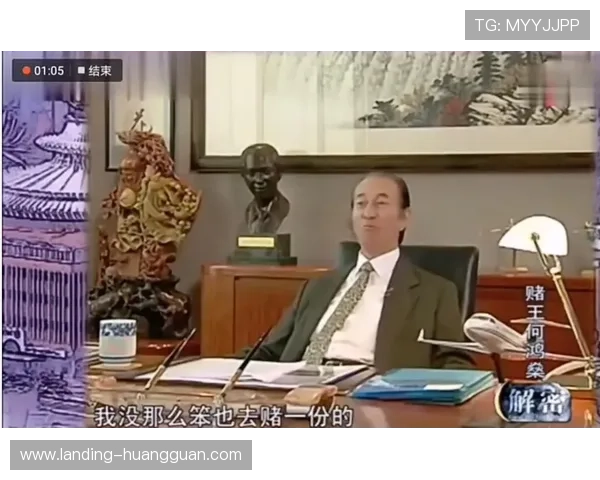 澳门赌王的赌场内幕揭秘：背后隐藏的财力和背后的竞争局势