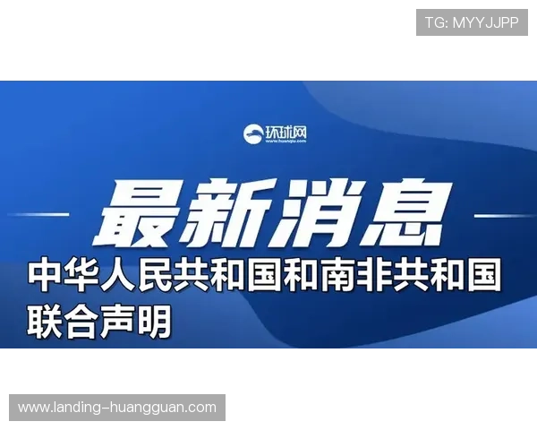 皇冠app下载官网安全稳定，最新版本下载安装指南详解给你完整体验