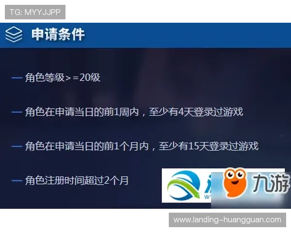 皇冠hga登录入口官方最新登录方式详解让您轻松开启游戏新体验