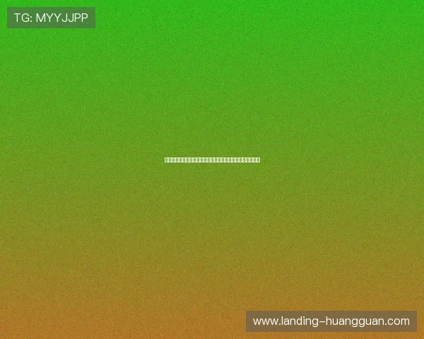 皇冠娱乐集团网址官方首页入口畅享丰富多彩的线上娱乐内容 皇冠娱乐集团网址官方首页入口畅享丰富多彩的线上娱乐内容