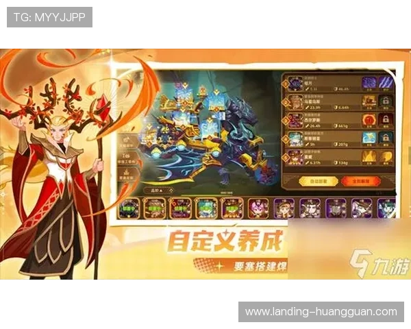 皇冠游艺在线网站的热门游戏推荐及玩法技巧分享