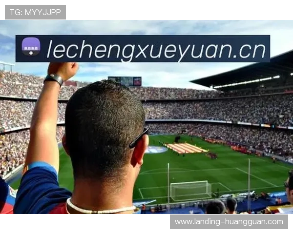 皇冠电竞足球比赛官网提供高清赛事直播和多角度赛事精彩画面观看体验