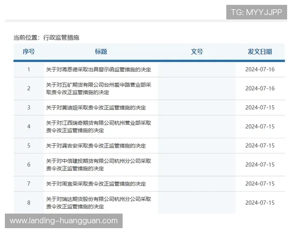 大阳城城网址常见问题解答，解决玩家在登录过程中遇到的各种疑问