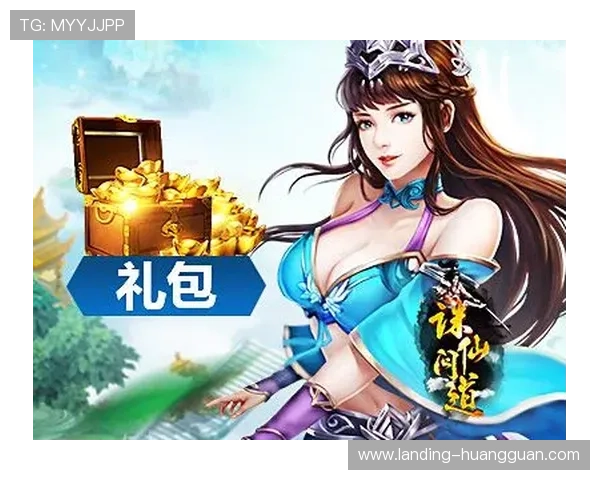 最新皇冠会员登录网址链接大全帮助玩家轻松进入游戏界面
