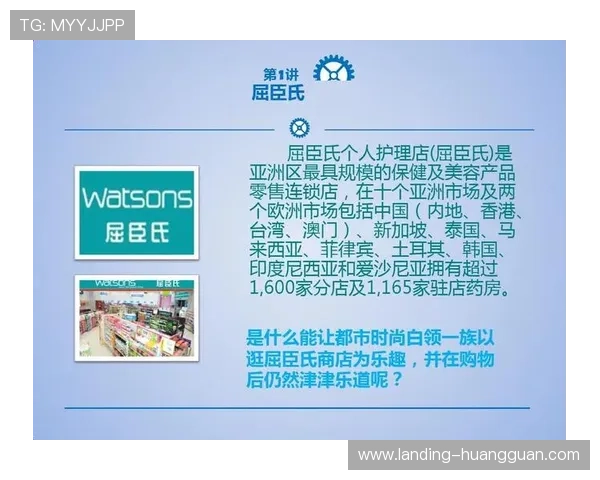 澳门十大老牌信誉平台的最新优惠活动与促销策略全面解析