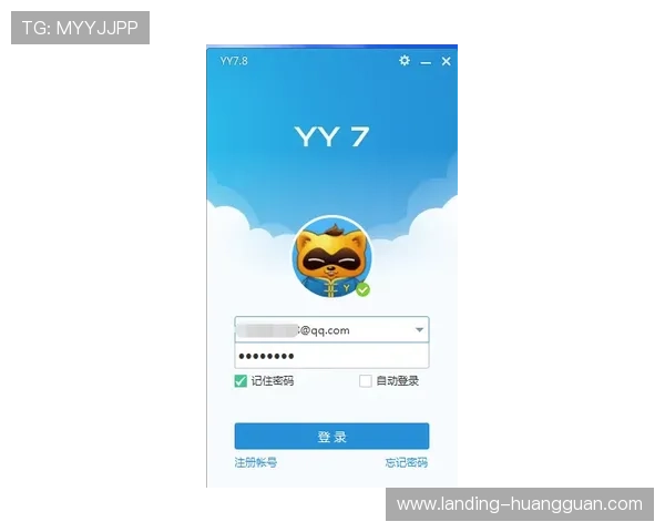 皇冠新网地址2最新入口，确保玩家安全稳定登录体验全面升级