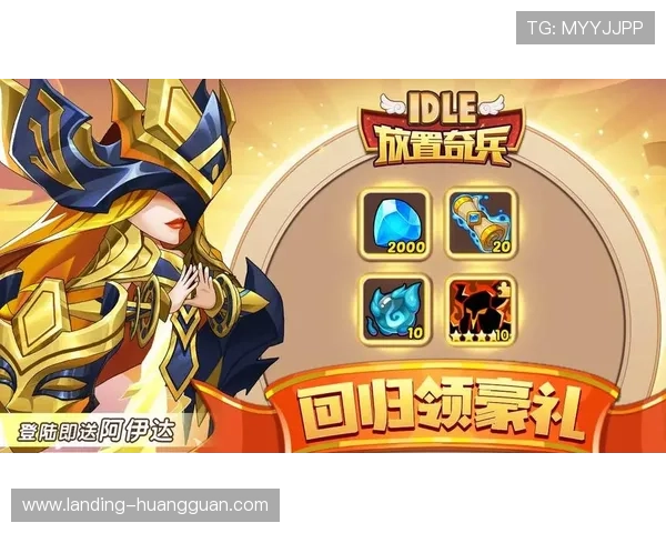 皇冠滚球热门玩法推荐适合新手和老玩家的多样游戏策略指南
