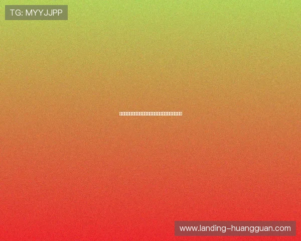 苹果设备体育皇冠下载链接分享，确保正版安全快速安装