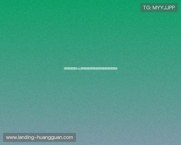 使用皇冠体育官网app实时关注世界杯热点话题，第一时间了解最新赛事资讯